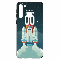 Чохол для Samsung A21 - PrintSalon