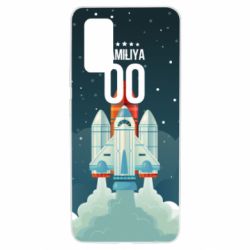 Чохол для Samsung A32 4G - PrintSalon