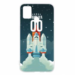 Чохол для Samsung M31 Ретро прізвище і номер - PrintSalon