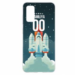 Чохол для Samsung S20 Ретро прізвище і номер - PrintSalon