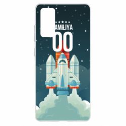 Чохол для Samsung S20 FE Ретро прізвище і номер - PrintSalon