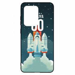 Чохол для Samsung S20 Ultra Ретро прізвище і номер - PrintSalon