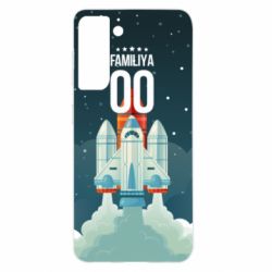 Чохол для Samsung S21 Ретро прізвище і номер - PrintSalon
