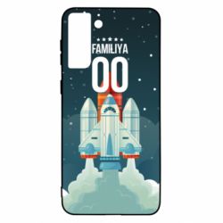 Чохол для Samsung S21 Ultra Ретро прізвище і номер - PrintSalon