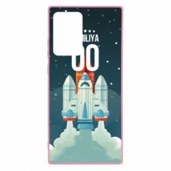 Чохол для Samsung Note 20 Ultra Ретро прізвище і номер - PrintSalon