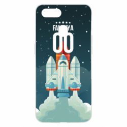 Чохол для Oppo A5s / A12Ретро прізвище і номер - PrintSalon