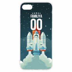 Чохол для iPhone 8 Ретро прізвище і номер - PrintSalon