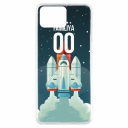 Чохол для Oppo A73Ретро прізвище і номер - PrintSalon