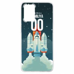 Чохол для Oppo A74 4G Ретро прізвище і номер - PrintSalon