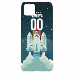 Чохол для Oppo A92sРетро прізвище і номер - PrintSalon