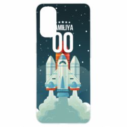 Чохол для Oppo Reno 4Ретро прізвище і номер - PrintSalon