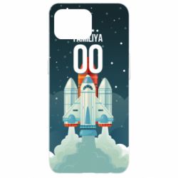 Чохол для Oppo Reno 4 Lite Ретро прізвище і номер - PrintSalon