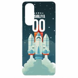 Чохол для Oppo Reno 4 Pro Ретро прізвище і номер - PrintSalon