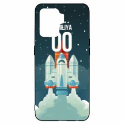 Чохол для Oppo Reno 5 Lite Ретро прізвище і номер - PrintSalon