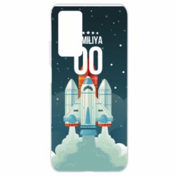 Чохол для Xiaomi Mi 10T / 10T Pro Ретро прізвище і номер - PrintSalon