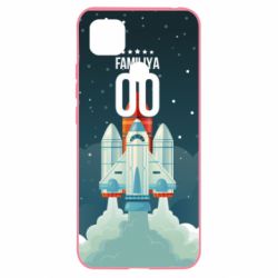 Чехол для Xiaomi Redmi 9c Ретро фамилия и номер