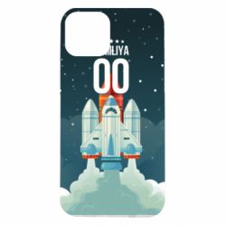 Чехол для iPhone 14 Ретро фамилия и номер