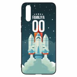 Чохол для Huawei P20 Ретро прізвище і номер - PrintSalon