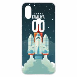 Чохол для Xiaomi Mi A2 Ретро прізвище і номер - PrintSalon