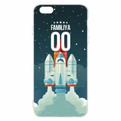 Чохол для iPhone 6 Plus/6S Plus Ретро прізвище і номер - PrintSalon