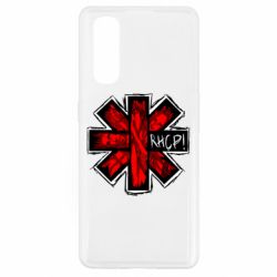 Чехол для Oppo Find X2 RHCP sublim - PrintSalon