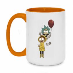 Чашка двухцветная 420ml Rick and Morty: It 2 - PrintSalon