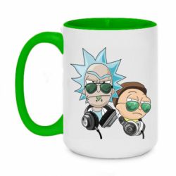 Чашка двухцветная 420ml Rick and Morty on style - PrintSalon
