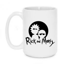 Чашка 420ml Rick and Morty1 - PrintSalon