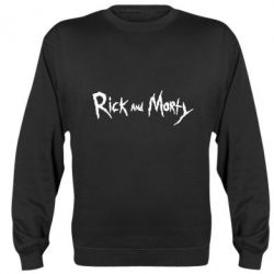 Cвитшот Rick and  Morty - PrintSalon