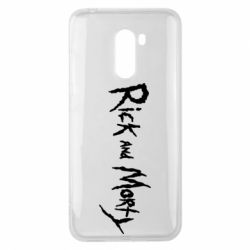 Чехол для Xiaomi Pocophone F1 Rick and  Morty - PrintSalon