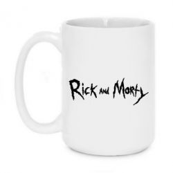 Чашка 420ml Rick and  Morty - PrintSalon
