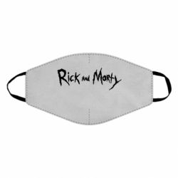 Маска многоразовая Rick and  Morty - PrintSalon
