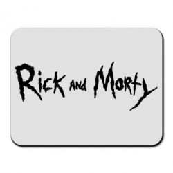 Коврик для мыши Rick and  Morty - PrintSalon