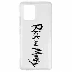 Чехол для Samsung S10 Lite Rick and  Morty - PrintSalon