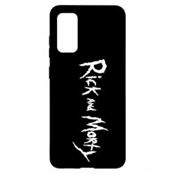 Чехол для Samsung S20 Rick and  Morty - PrintSalon