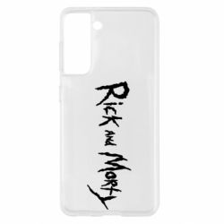 Чехол для Samsung S21 Rick and  Morty - PrintSalon