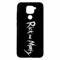 Чехол для Xiaomi Redmi Note 9/Redmi 10X Rick and  Morty - PrintSalon