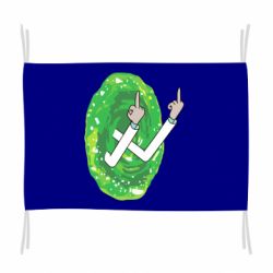 Флаг Rick Fuck you all - PrintSalon