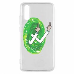 Чехол для Huawei P20 Rick Fuck you all - PrintSalon