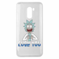 Чехол для Xiaomi Pocophone F1 Rick fuck you - PrintSalon