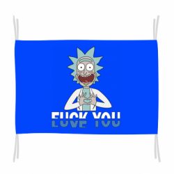 Флаг Rick fuck you - PrintSalon