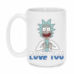Чашка 420ml Rick fuck you - PrintSalon