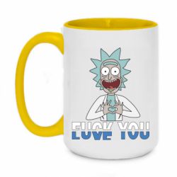 Чашка двухцветная 420ml Rick fuck you - PrintSalon