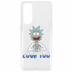 Чехол для Oppo Reno 4 Pro Rick fuck you - PrintSalon