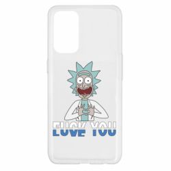 Чехол для Oppo Reno 5 4G Rick fuck you - PrintSalon