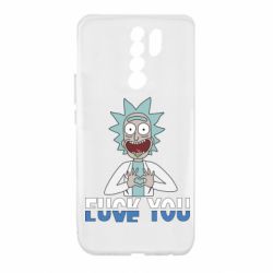 Чехол для Xiaomi Redmi 9 Rick fuck you - PrintSalon