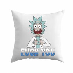 Подушка Rick fuck you - PrintSalon