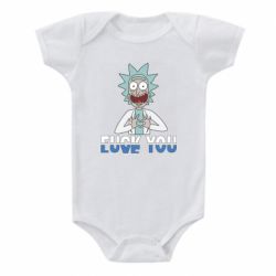 Детский бодик Rick fuck you - PrintSalon