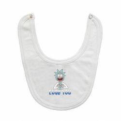 Слюнявчик  Rick fuck you - PrintSalon