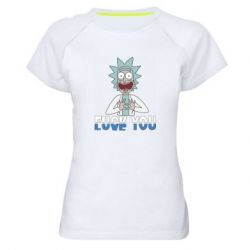 Женская футболка для спорта Rick fuck you - PrintSalon